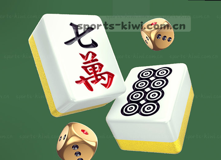 实时比分看板掌控赛事脉搏